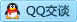 QQ在线咨询3027770797
